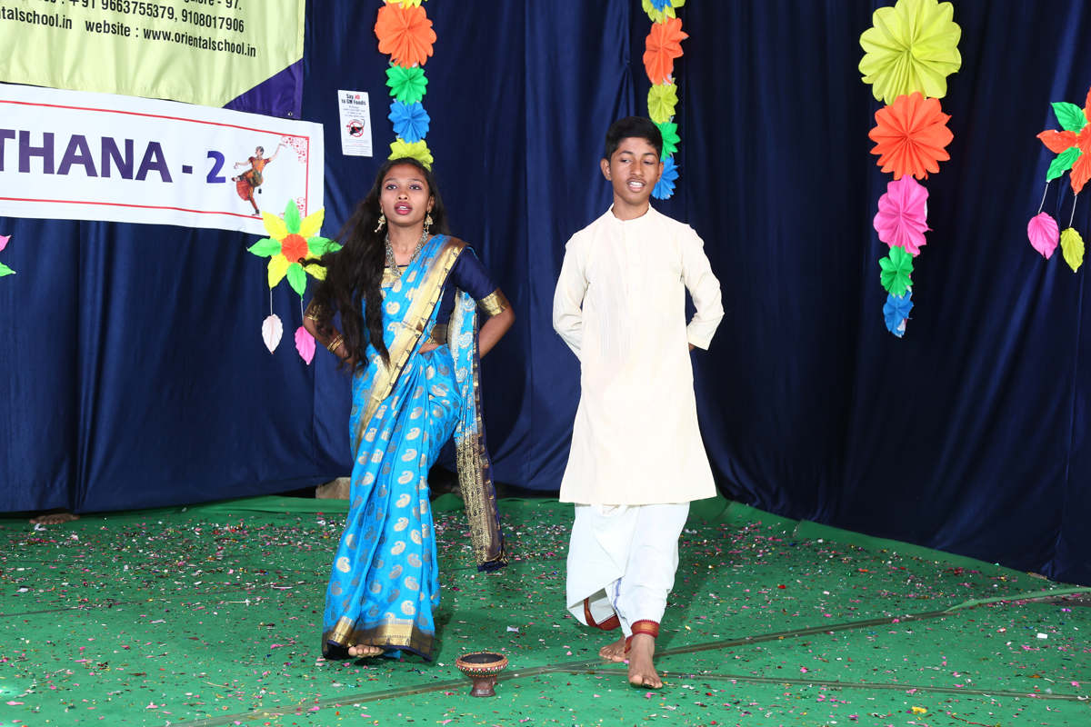 Oriental School - best School in bangalore